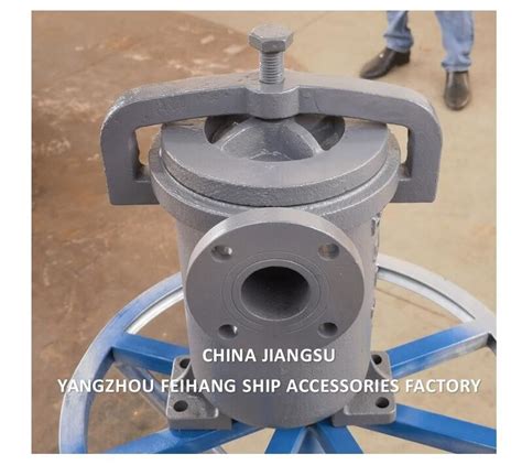 China Supply Jis F Marine Simplex Fuel Strainer Marine Single