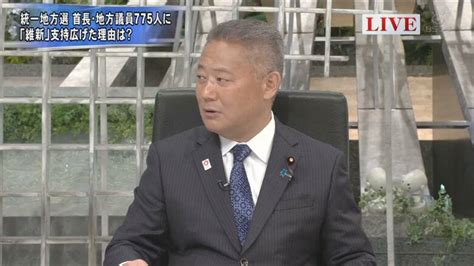 馬場代表と橋下徹氏に聞く躍進・維新の今後 「野党第1党」への課題と戦略を徹底議論｜fnnプライムオンライン