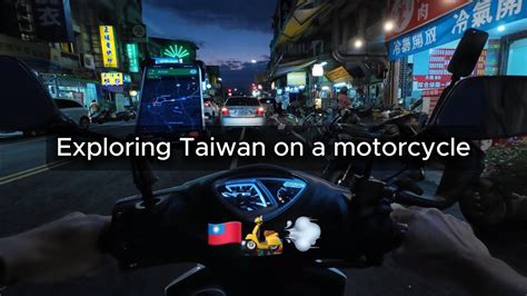 Exploring Yilan Taiwan Near Hualien On A Motorcycle 🛵 Part12