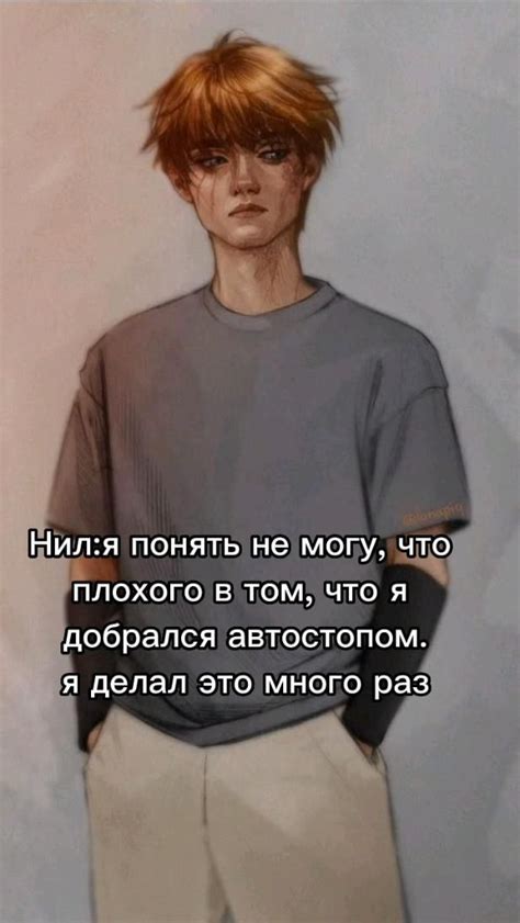 🧡 всё ради игры 🧡
