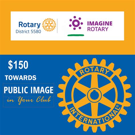 PUBLIC IMAGE GRANT | Rotary District 5580