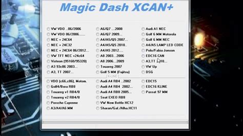 XCAN возможности - YouTube