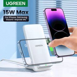 Беспроводное зарядное устройство-подставка Ugreen 15W CD221