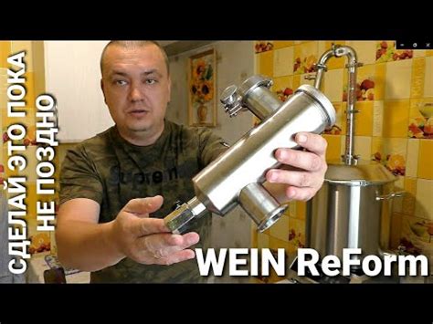 НЕ ВСЕ ЗНАЮТ-НО ОНИ СУЩЕСТВУЮТ ! Узел отбора/Джин корзина/Фальшдно ...