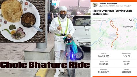 Chole Bhature Ride Youtube