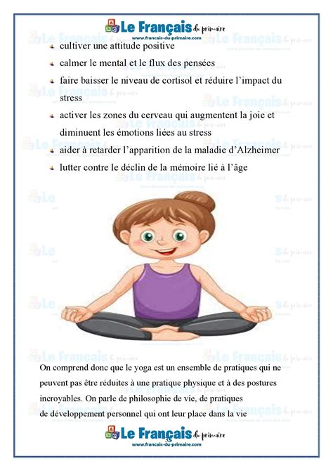 Le yoga 5ème année Le français du primaire