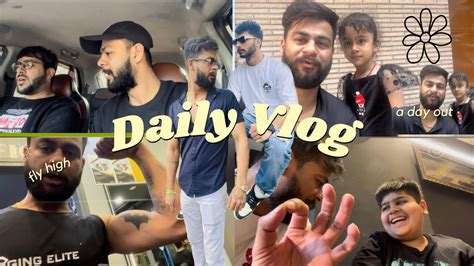 Daily Vlog 😍🧿 Morning ☀️ Gym 💪 Party 🔥🎉 Comedy 😂😂 Youtube