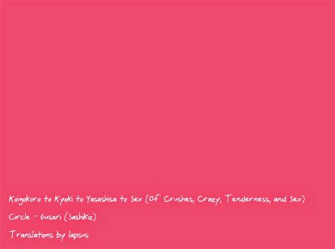 Shishou Koigokoro To Kyoki To Yasashisa To Sex Kuroko No Basuke Dj Eng MyReadingManga