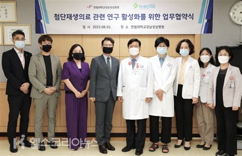 의료24시 이대 국내 최초 ‘24시간·365일 뇌혈관치료병원 개원 헬스코리아뉴스