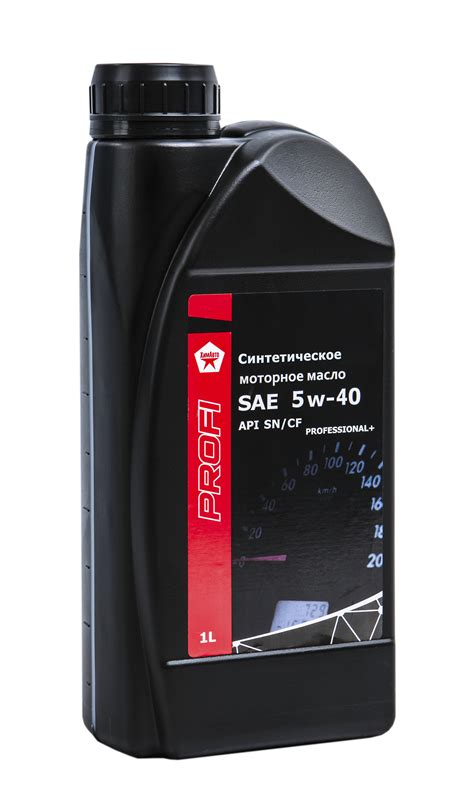 Купить оптом Синтетическое моторное масло SAE 5w-40 API SN/CF от ...
