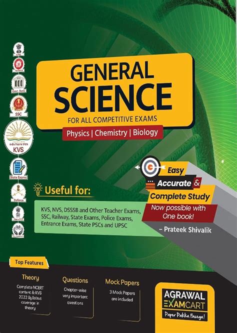 Examcart Latest General Science Complete Textbook For All Competitive