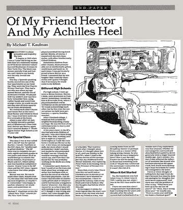 Of My Friend Hector And My Achilles Heel