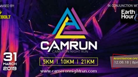 CAMRUN Cameron Night Run 2019 RunSociety Asia S Leading Online