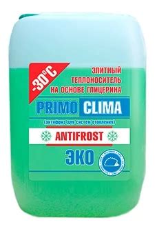 Качественный антифриз для отопления