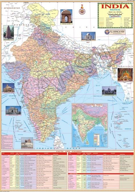 India Map A4 Size Pdf