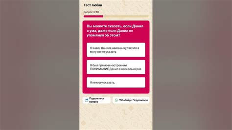 Я люблю 😍🥰😘Данила - YouTube