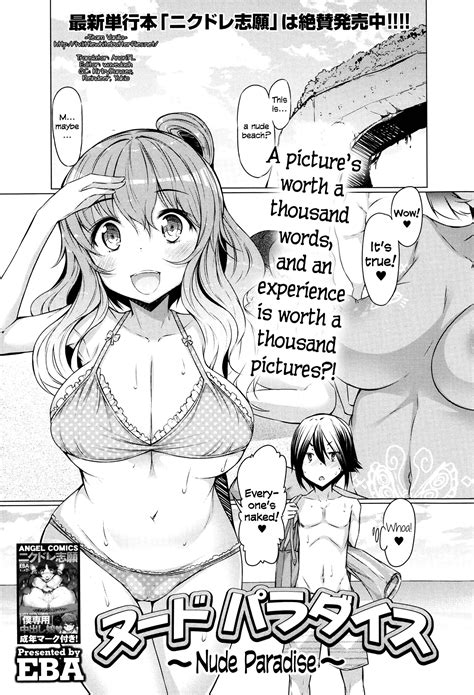 Nude Paradise By EBA Read Hentai Manga Online For Free At HentaiRead