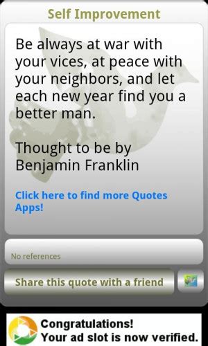 Famous Quotes About Business Relationships. QuotesGram