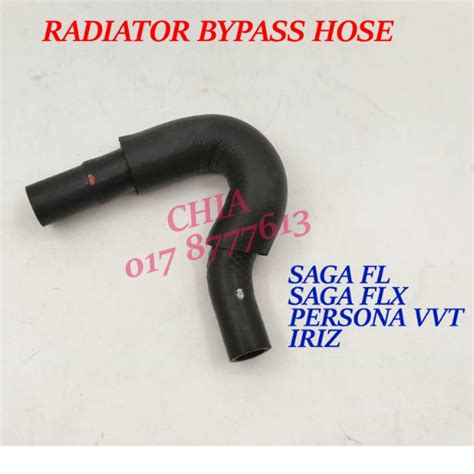 PW950478 WATER PUMP PIPE HOSE RADIATOR BYPASS HOSE RADIATOR HOSE WATER