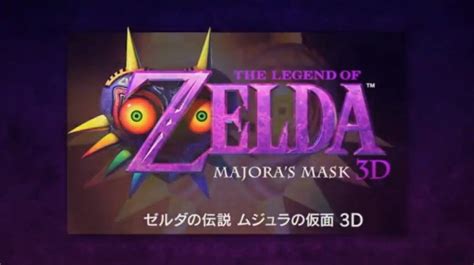 D The Legend Of Zelda Majora S