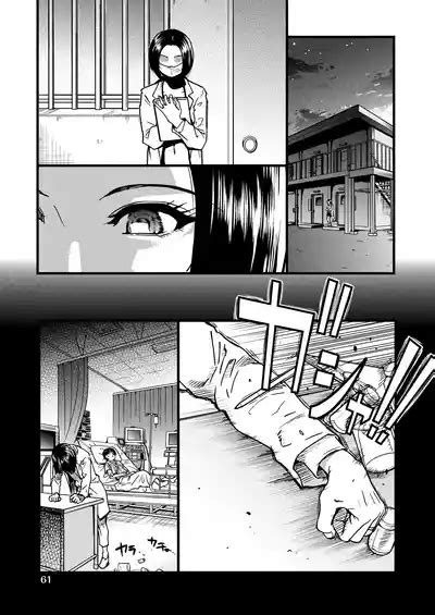 Koko Kara Saki Wa Sex Desu 8 Nhentai Hentai Doujinshi And Manga