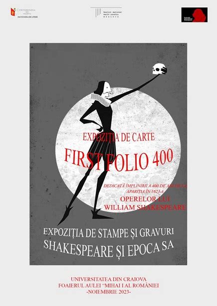 Expoziția Shakespeare First Folio 400 la Universitatea din Craiova