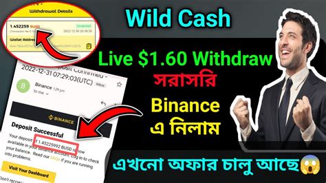 Wild Cash Mining App Live Withdrawal Proof Wild Cash Binance