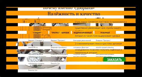 купить самогонный аппарат в севастополе - YouTube