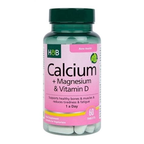 Holland & Barrett Кальций, магний и витамин D 60 таблеток веганские (из ...