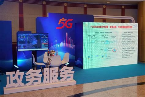 全国名列第五，东方有线已完成广电5g开卡用户约33万端