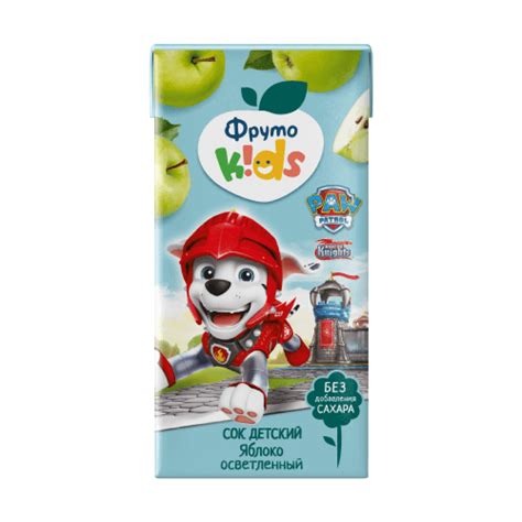 ФрутоKids Сок из яблок 200 г | где купить соки ФрутоНяня для детей