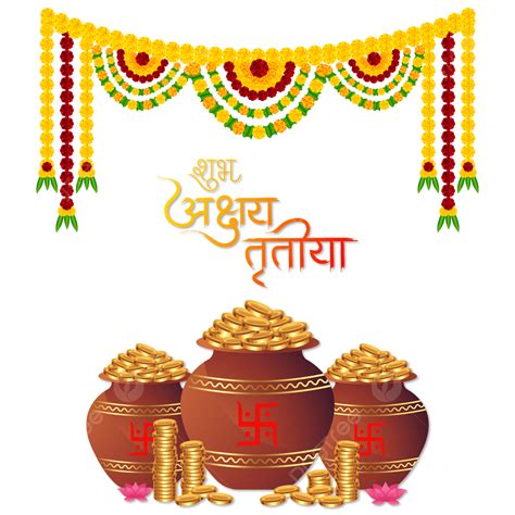 Happy Akshaya Tritiya Hindi Greeting Decoration With Merigold Vector