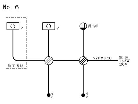 √ 複線図 電気 工事 士 2 種 実技 193109 Blogjpmbaheg2c2