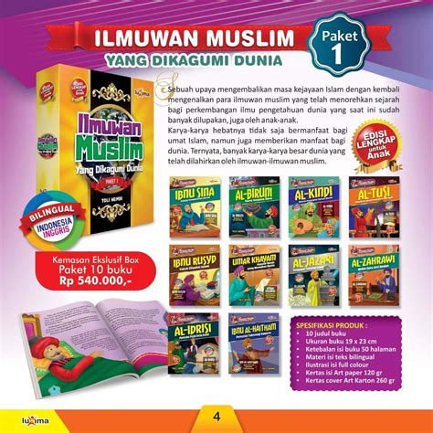 Jual Buku Paket Ilmuwan Muslim Yang Dikagumi Dunia Ebook Anak