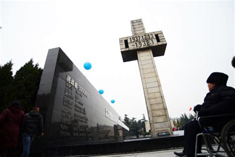 Thousands Remember Nanjing Massacre Victims 1 Cn