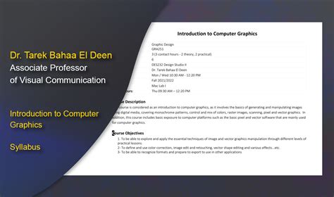 Introduction to Computer Graphics Syllabus | Adobe Education Exchange