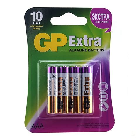 Gp Lr Aaa Extra Alkaline