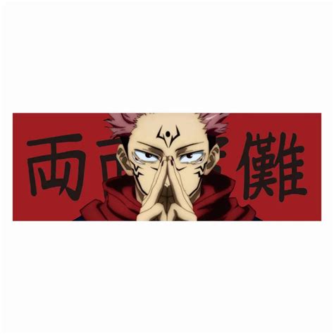 Sablon Kaos Sukuna Jujutsu Kaisen Lazada Indonesia