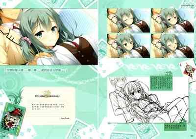 RIDDLE JOKER OFFICIAL VISUAL FANBOOK Nhentai Hentai Doujinshi And Manga