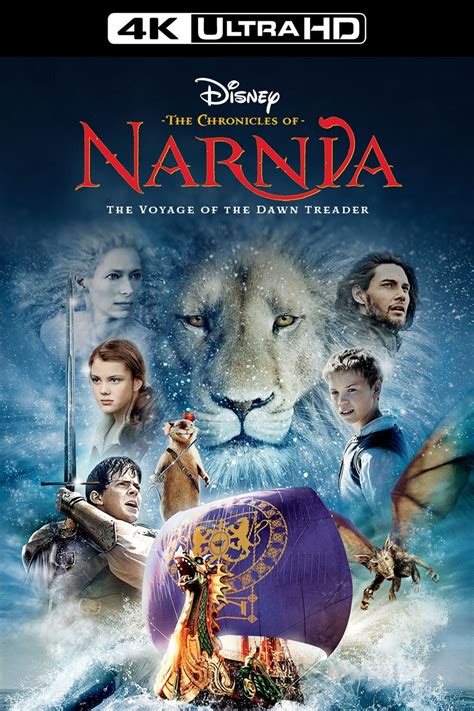 The Chronicles of Narnia: The Voyage of the Dawn Treader (2010 ...