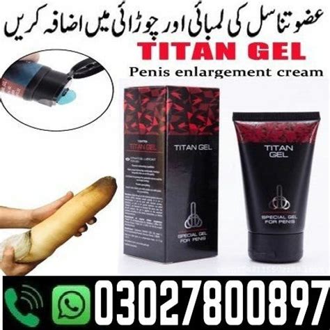 Titan Gel in Pakistan ( 03027800897 ) Cash on Delivery | by Hellohabibi ...