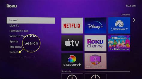 How To Install And Watch Hulu On Roku