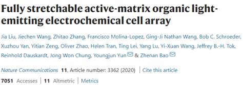 连发2篇《science》，柔性电子女神，鲍哲南院士2020年成果集锦腾讯新闻