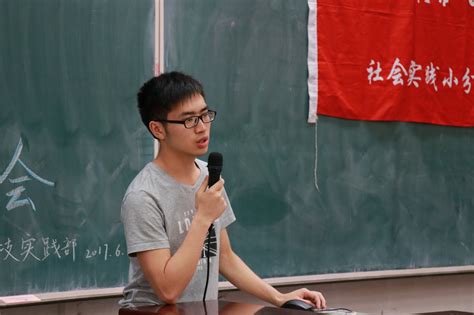 中国农业大学农学院 学生活动 【新闻】农学院2017暑期实践队长答辩会