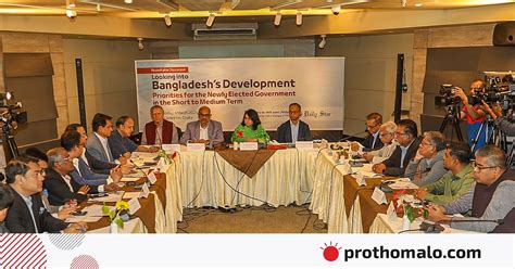 জ্বালানি খাতে বিনিয়োগ বাড়ানোর পরামর্শ | প্রথম আলো