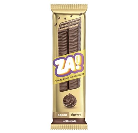 Конфеты глазированные Za Spartak с йогуртом | отзывы
