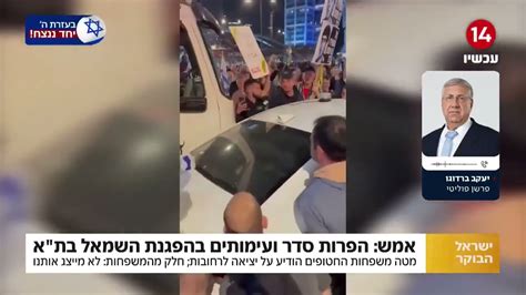 יעקב ברדוגו מציג זו הטעות הגדולה ביותר של נתניהו בחודשיים האחרונים