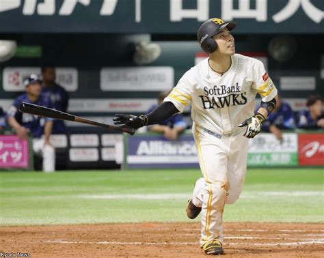 ソフトバンク・近藤健介、完全無欠の5番打者【白球つれづれ】 Baseball King