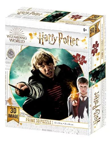 Puzzle Lenticular Harry Potter Ron Weasly