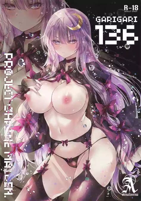 GARIGARI 136 Nhentai Hentai Doujinshi And Manga